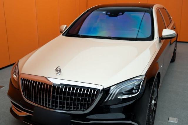 Used Mercedes-Benz Maybach S-Class 2020 S 450 4MATIC Collector's Edition