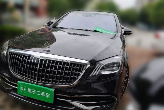 Used Mercedes-Benz Maybach S-Class 2020 S 450 4MATIC Collector's Edition