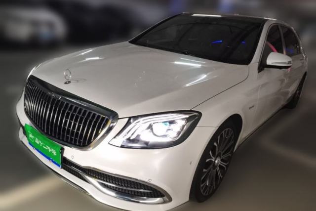Used Mercedes-Benz Maybach S-Class 2020 S 450 4MATIC Collector's Edition