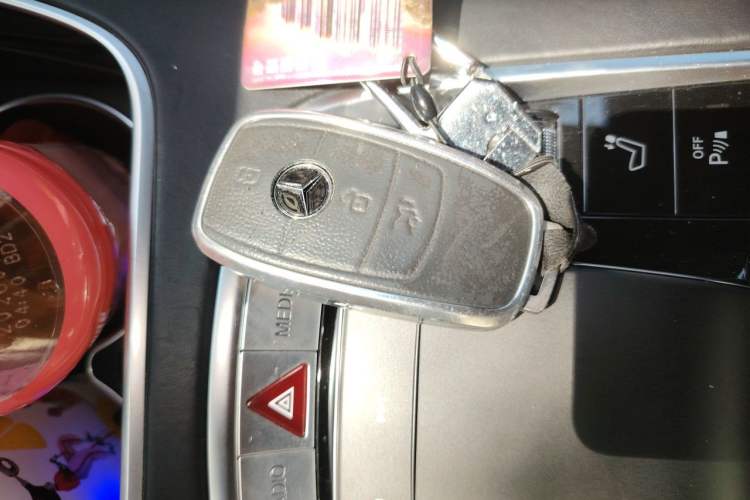 Used Mercedes-Benz Maybach S-Class 2020 S 450 4MATIC Collector's Edition Vehicle Key