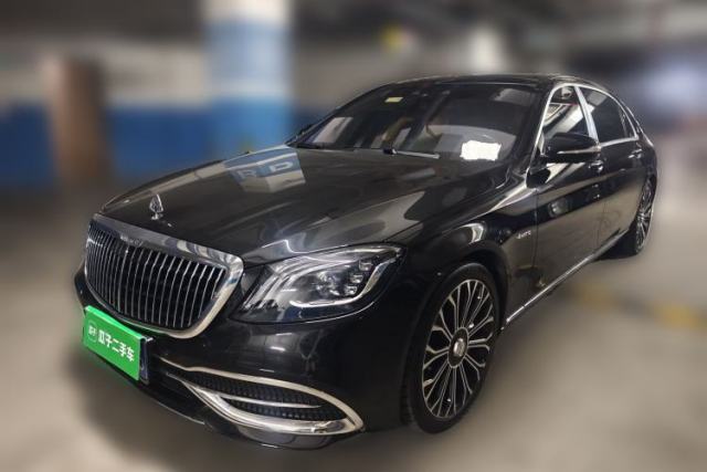 Used Mercedes-Benz Maybach S-Class 2020 S 450 4MATIC Collector's Edition