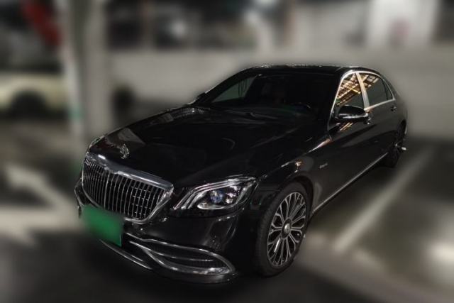 Used Mercedes-Benz Maybach S-Class 2020 S 450 4MATIC Collector's Edition
