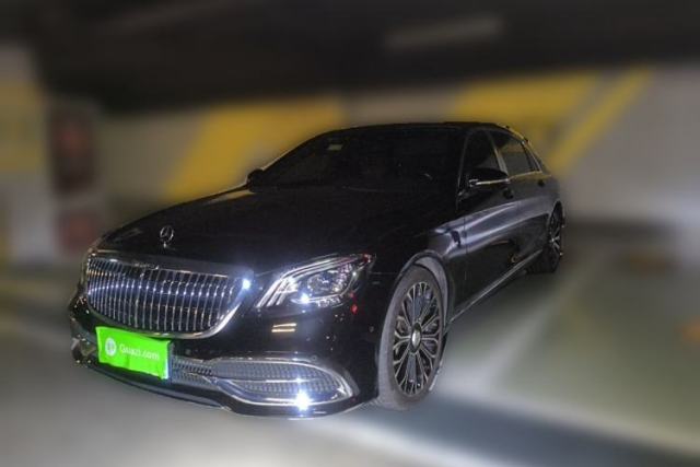 Used Mercedes-Benz Maybach S-Class 2020 S 450 4MATIC Collector's Edition