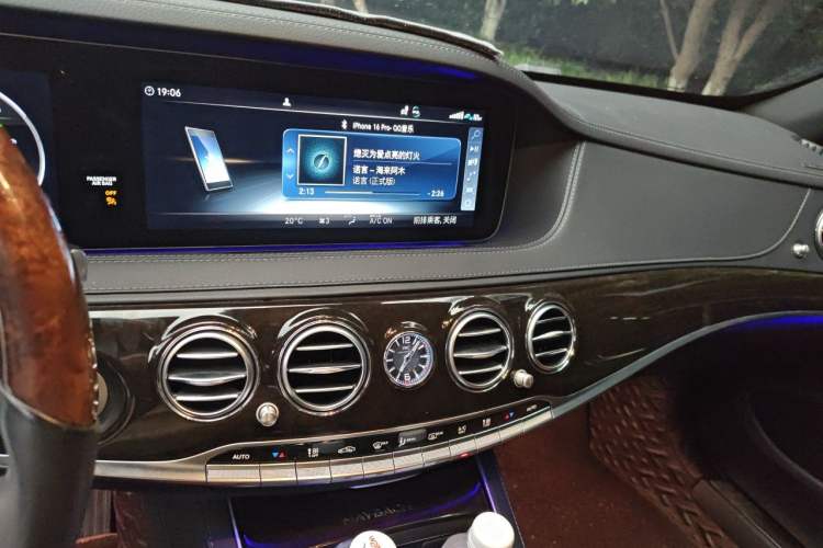 Used Mercedes-Benz Maybach S-Class 2020 S 450 4MATIC Collector's Edition Audio And AC Panel