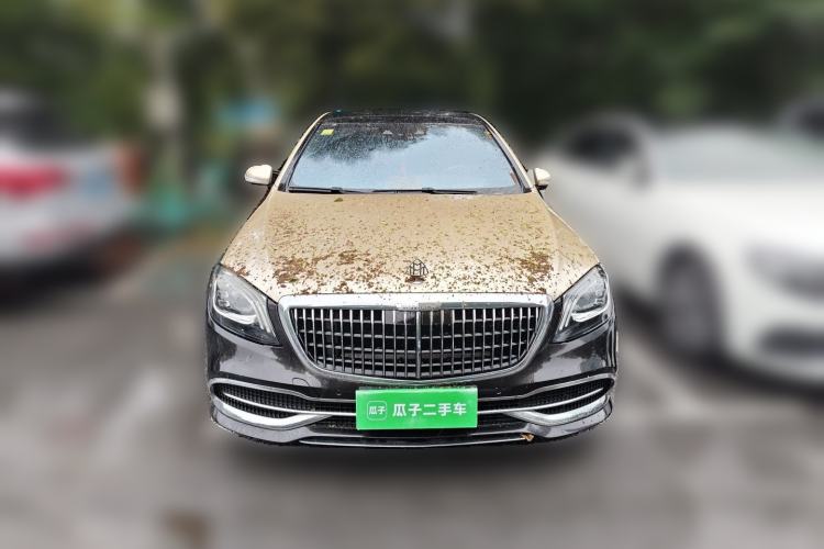 Used Mercedes-Benz Maybach S-Class 2020 S 450 4MATIC Collector's Edition Front