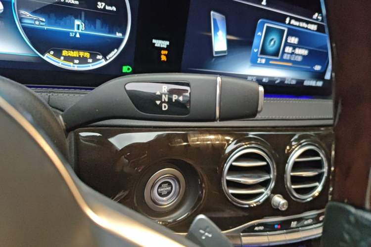 Used Mercedes-Benz Maybach S-Class 2020 S 450 4MATIC Collector's Edition Gear Lever