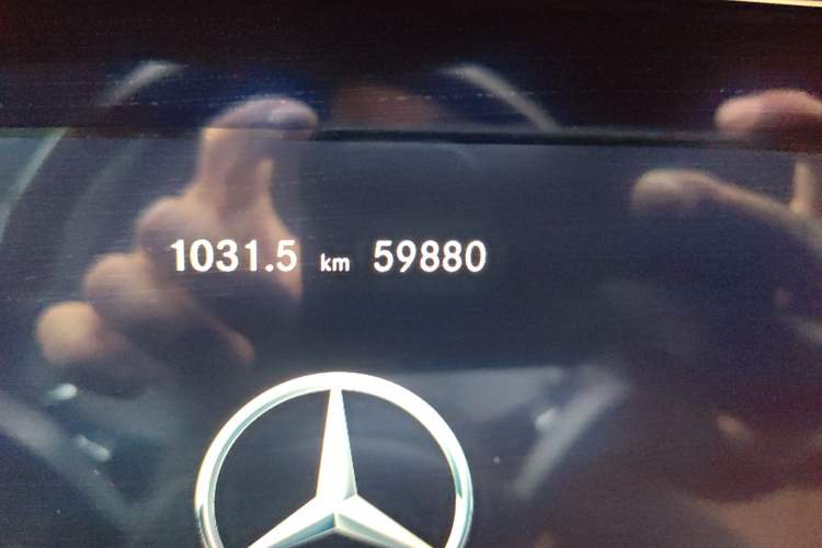 Used Mercedes-Benz Maybach S-Class 2020 S 450 4MATIC Collector's Edition Odometer Close Up