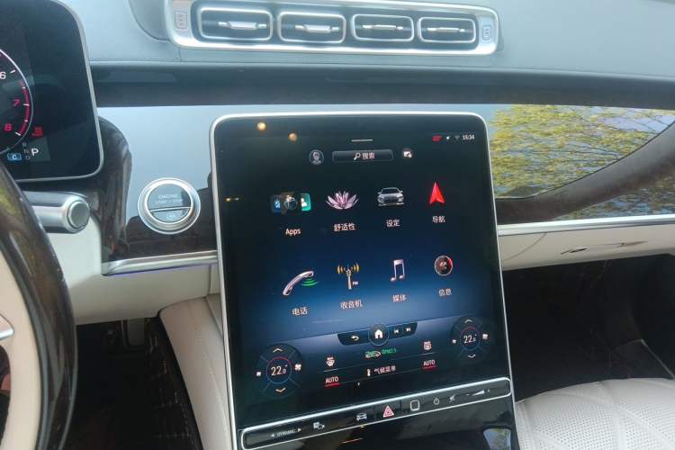 Used Mercedes-Benz Maybach S-Class 2021 S 480 4MATIC Audio And AC Panel