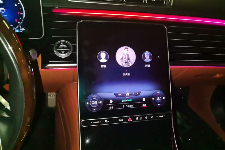 Used Mercedes-Benz Maybach S-Class 2021 S 480 4MATIC Audio And AC Panel