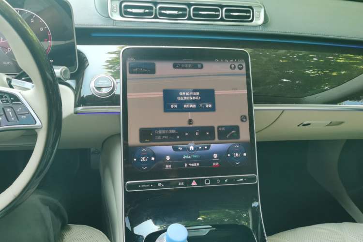 Used Mercedes-Benz Maybach S-Class 2021 S 480 4MATIC Audio And AC Panel