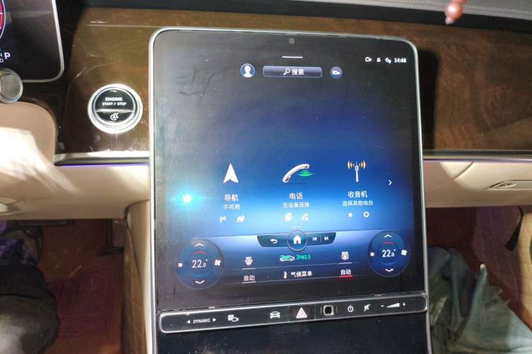 Used Mercedes-Benz Maybach S-Class 2021 S 480 4MATIC Audio And AC Panel