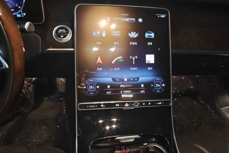 Used Mercedes-Benz Maybach S-Class 2021 S 480 4MATIC Audio And AC Panel