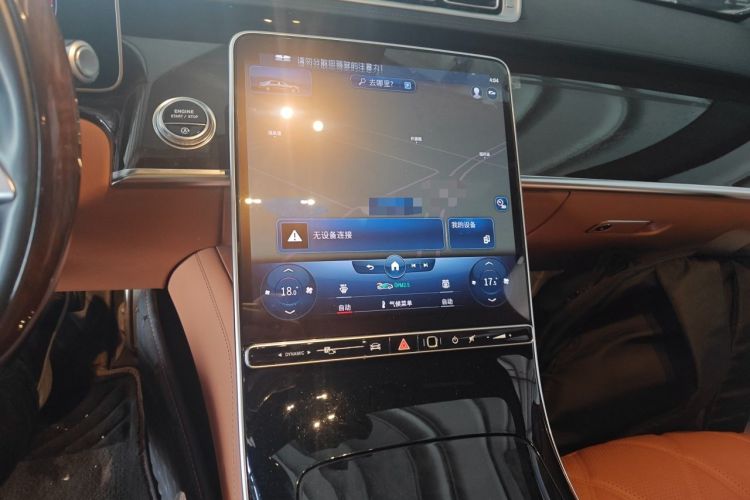 Used Mercedes-Benz Maybach S-Class 2021 S 480 4MATIC Audio And AC Panel