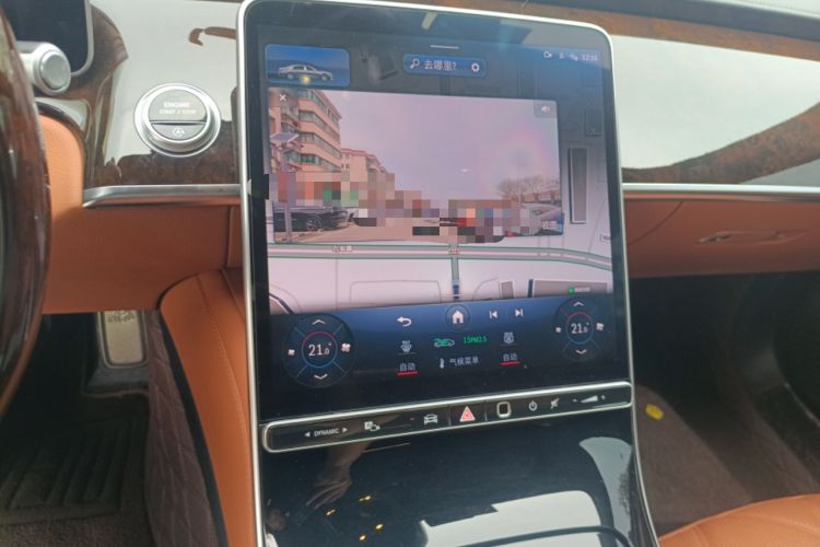 Used Mercedes-Benz Maybach S-Class 2021 S 480 4MATIC Audio And AC Panel