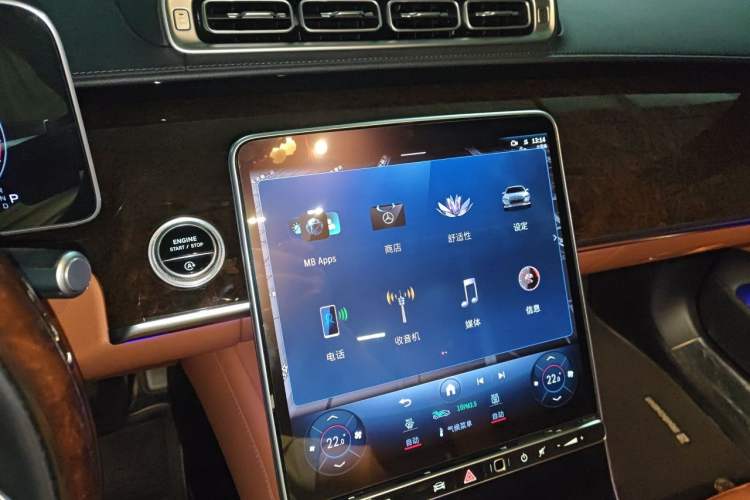 Used Mercedes-Benz Maybach S-Class 2021 S 480 4MATIC Audio And AC Panel