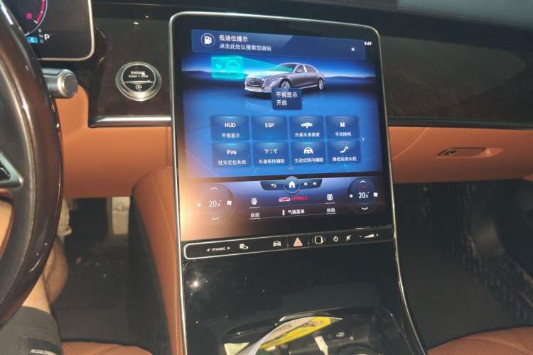 Used Mercedes-Benz Maybach S-Class 2021 S 480 4MATIC Audio And AC Panel