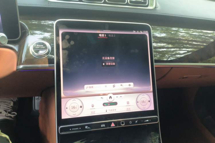 Used Mercedes-Benz Maybach S-Class 2021 S 480 4MATIC Audio And AC Panel