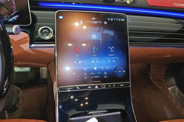 Used Mercedes-Benz Maybach S-Class 2021 S 580 4MATIC Audio And AC Panel