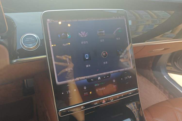 Used Mercedes-Benz Maybach S-Class 2021 S 480 4MATIC Audio And AC Panel