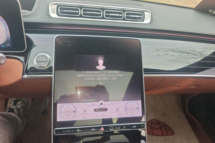 Used Mercedes-Benz Maybach S-Class 2021 S 580 4MATIC Audio And AC Panel