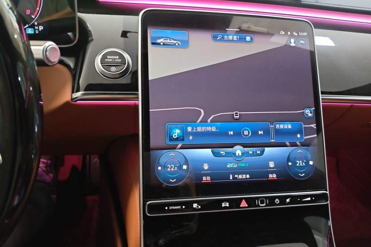 Used Mercedes-Benz Maybach S-Class 2021 S 480 4MATIC Audio And AC Panel