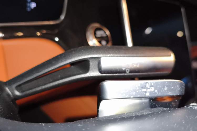 Used Mercedes-Benz Maybach S-Class 2021 S 480 4MATIC Gear Lever