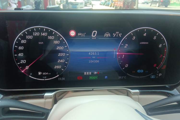 Used Mercedes-Benz Maybach S-Class 2021 S 480 4MATIC Instrument Cluster