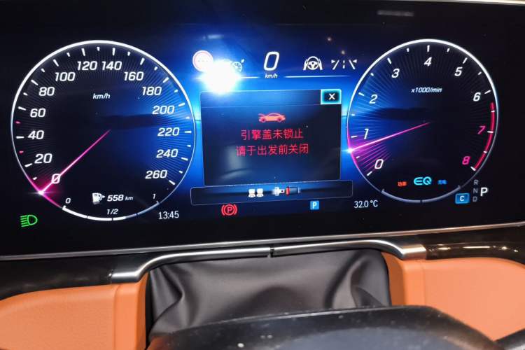 Used Mercedes-Benz Maybach S-Class 2021 S 480 4MATIC Instrument Cluster
