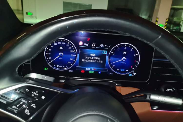 Used Mercedes-Benz Maybach S-Class 2021 S 480 4MATIC Instrument Cluster