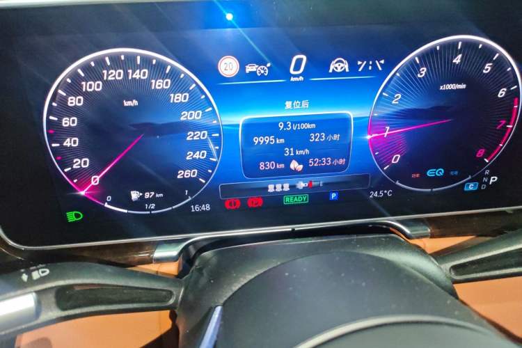 Used Mercedes-Benz Maybach S-Class 2021 S 480 4MATIC Instrument Cluster
