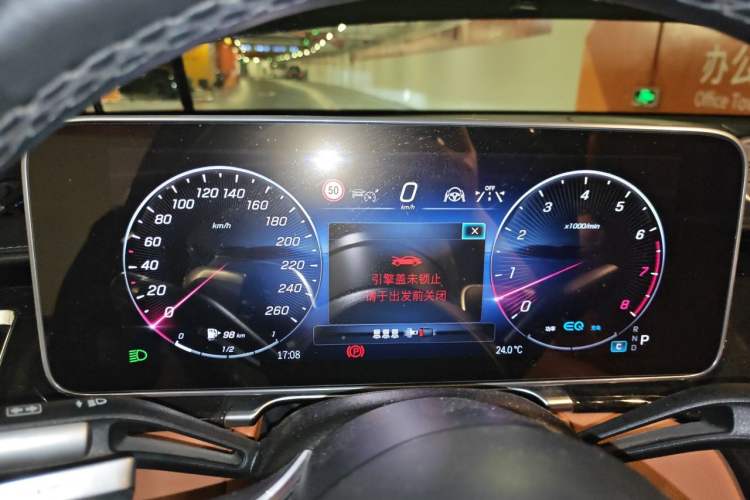 Used Mercedes-Benz Maybach S-Class 2021 S 480 4MATIC Instrument Cluster