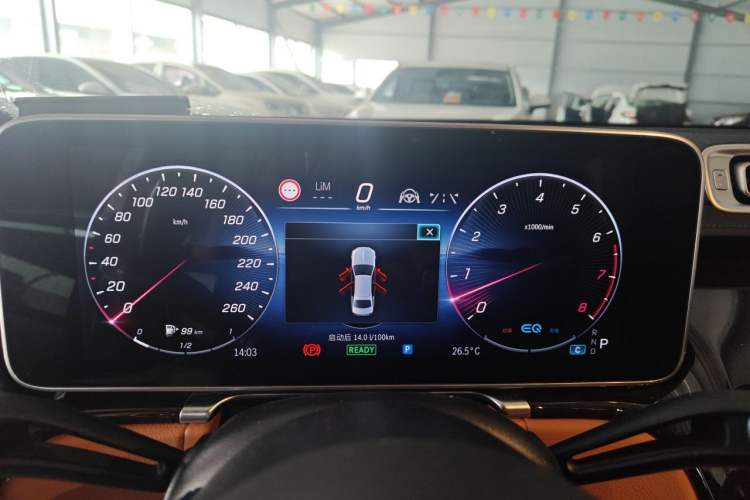 Used Mercedes-Benz Maybach S-Class 2021 S 480 4MATIC Instrument Cluster