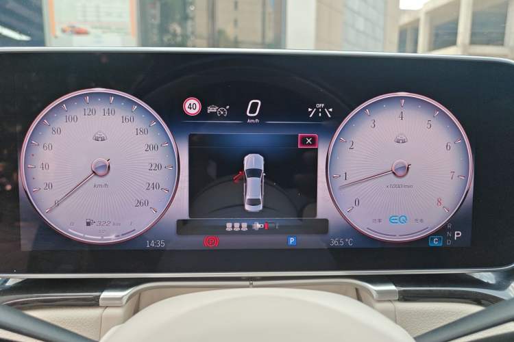 Used Mercedes-Benz Maybach S-Class 2021 S 480 4MATIC Instrument Cluster