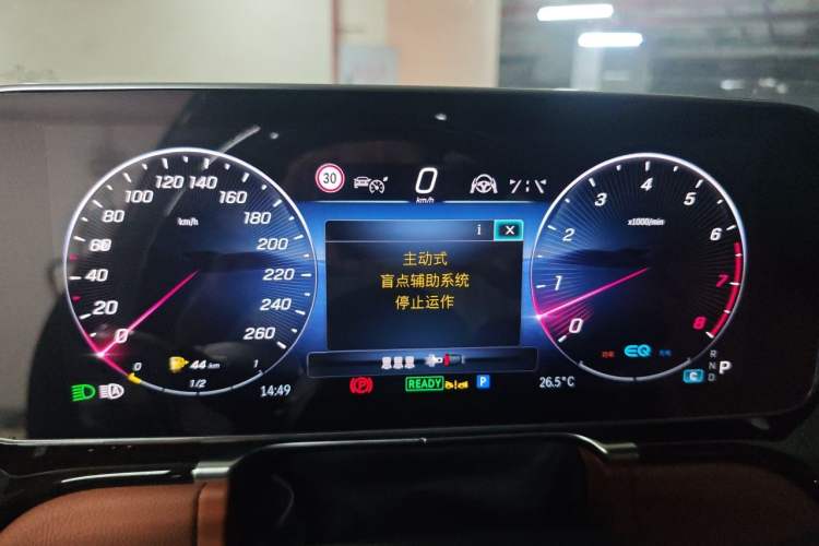 Used Mercedes-Benz Maybach S-Class 2021 S 480 4MATIC Instrument Cluster