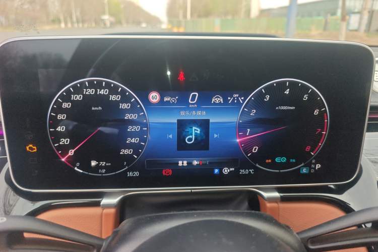 Used Mercedes-Benz Maybach S-Class 2021 S 580 4MATIC Instrument Cluster