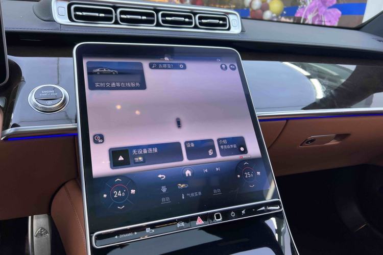 Used Mercedes-Benz Maybach S-Class 2021 S 480 4MATIC Interior 4