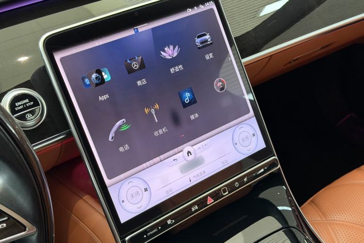 Used Mercedes-Benz Maybach S-Class 2021 S 480 4MATIC Interior 4