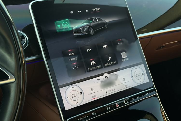 Used Mercedes-Benz Maybach S-Class 2021 S 480 4MATIC Interior 9