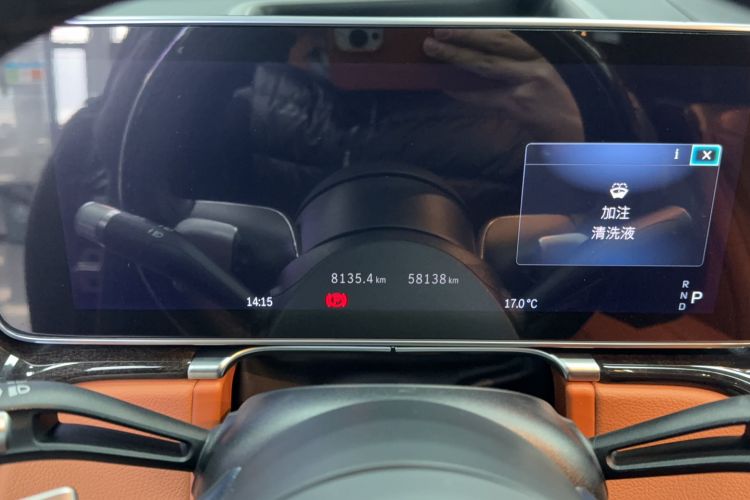 Used Mercedes-Benz Maybach S-Class 2021 S 480 4MATIC Odometer Close Up