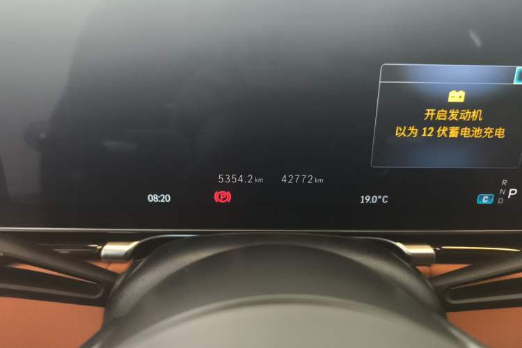 Used Mercedes-Benz Maybach S-Class 2021 S 480 4MATIC Odometer Close Up
