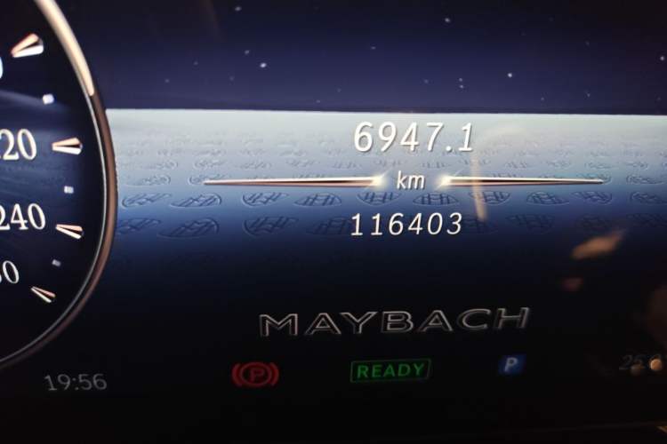 Used Mercedes-Benz Maybach S-Class 2021 S 480 4MATIC Odometer Close Up