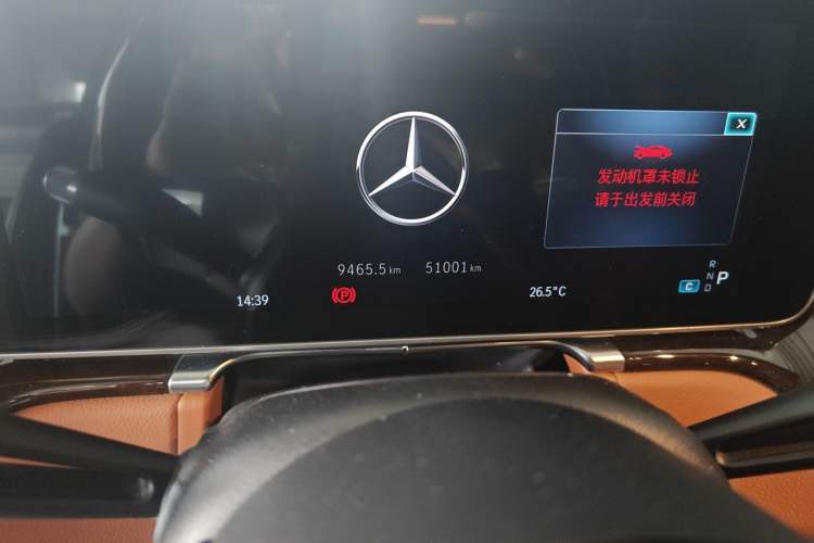 Used Mercedes-Benz Maybach S-Class 2021 S 480 4MATIC Odometer Close Up