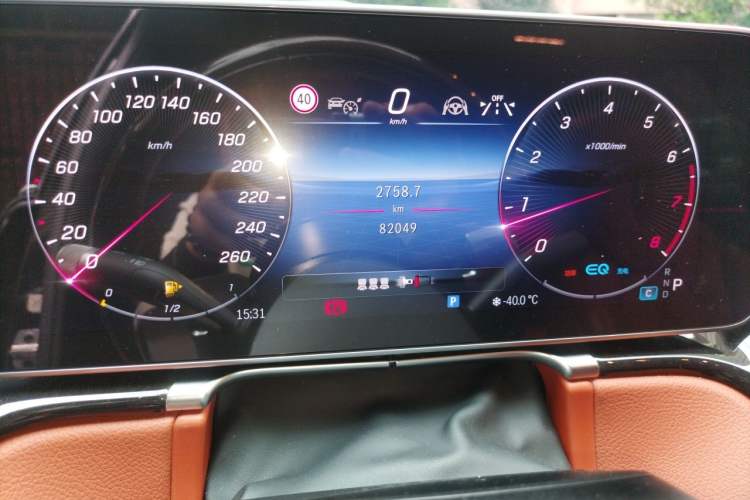 Used Mercedes-Benz Maybach S-Class 2021 S 480 4MATIC Odometer Close Up