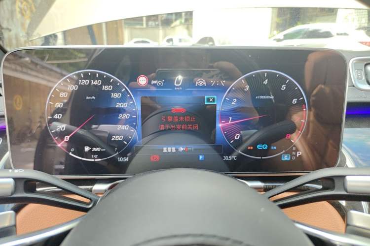 Used Mercedes-Benz Maybach S-Class 2021 S 480 4MATIC Instrument Cluster