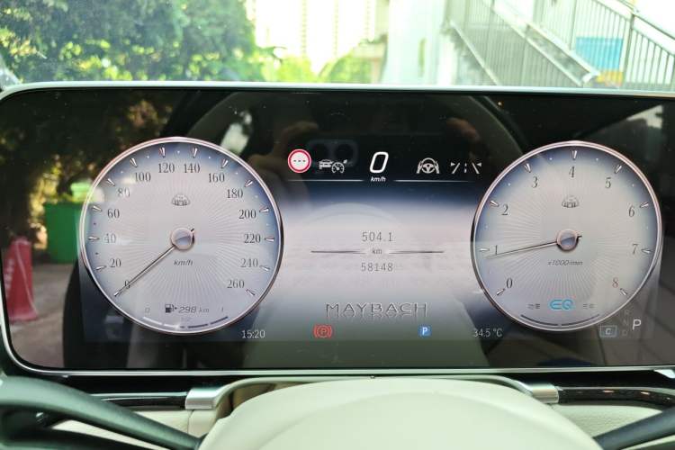 Used Mercedes-Benz Maybach S-Class 2021 S 480 4MATIC Instrument Cluster