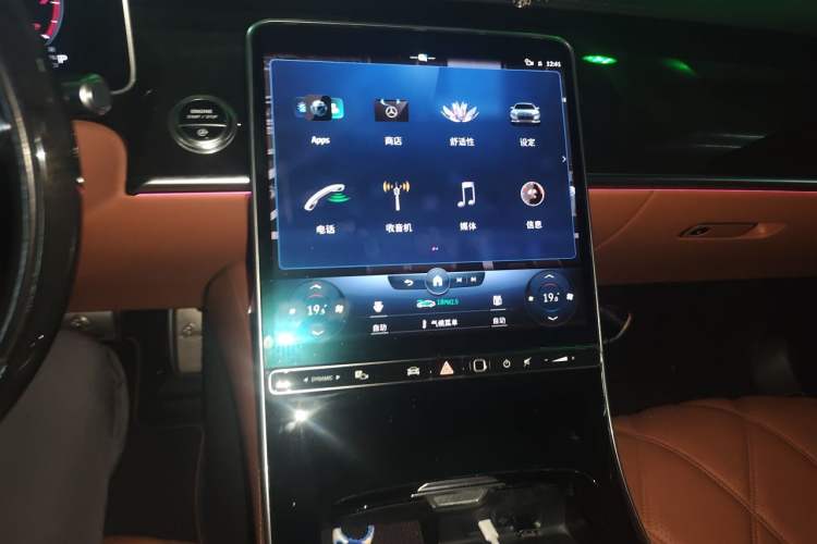 Used Mercedes-Benz Maybach S-Class 2021 S 480 4MATIC Audio And AC Panel