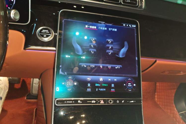 Used Mercedes-Benz Maybach S-Class 2022 S 480 4MATIC Intelligent Premium Special Edition Audio And AC Panel