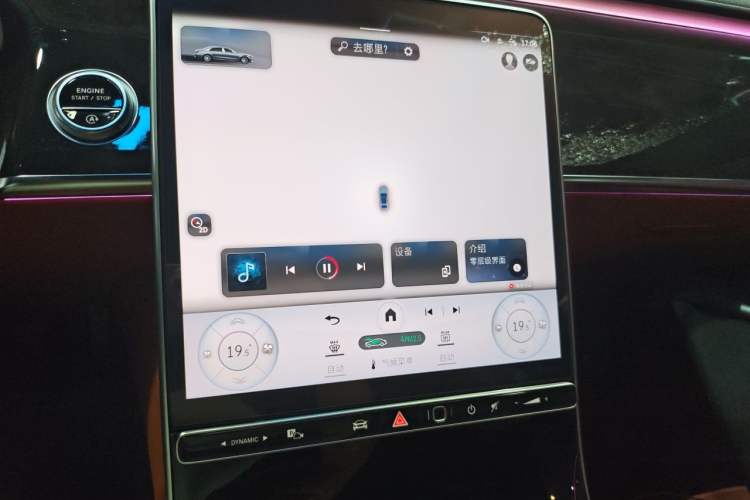 Used Mercedes-Benz Maybach S-Class 2022 S 480 4MATIC Intelligent Premium Special Edition Audio And AC Panel
