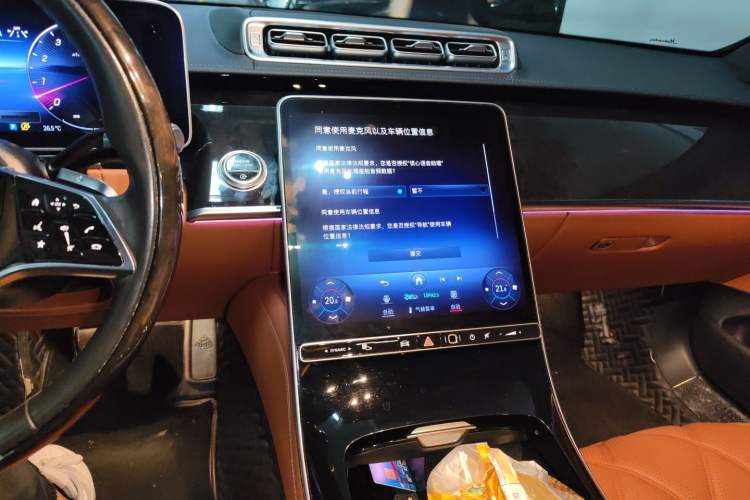 Used Mercedes-Benz Maybach S-Class 2022 S 480 4MATIC Intelligent Premium Special Edition Audio And AC Panel