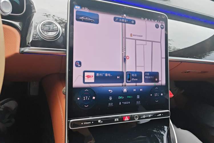 Used Mercedes-Benz Maybach S-Class 2022 S 480 4MATIC Intelligent Premium Special Edition Audio And AC Panel